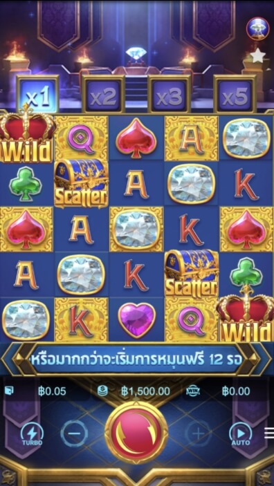 แนะนำเกมส์สล็อต Majestic Treasures