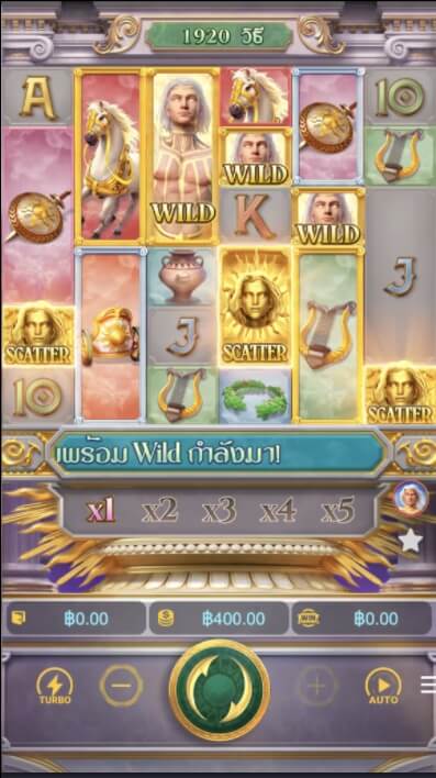 แนะนำเกมส์สล็อต Rise of Apollo