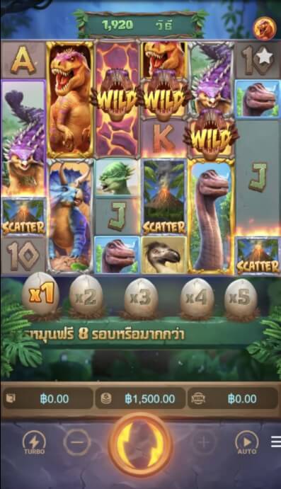แนะนำเกมส์สล็อต Jurassic Kingdom