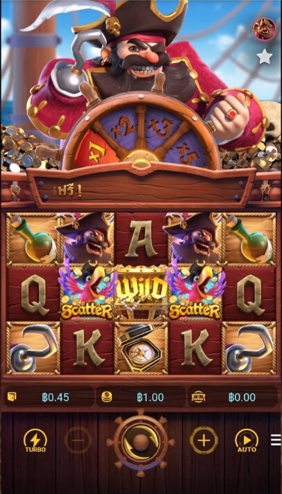 แนะนำเกมส์สล็อต Captains Bounty