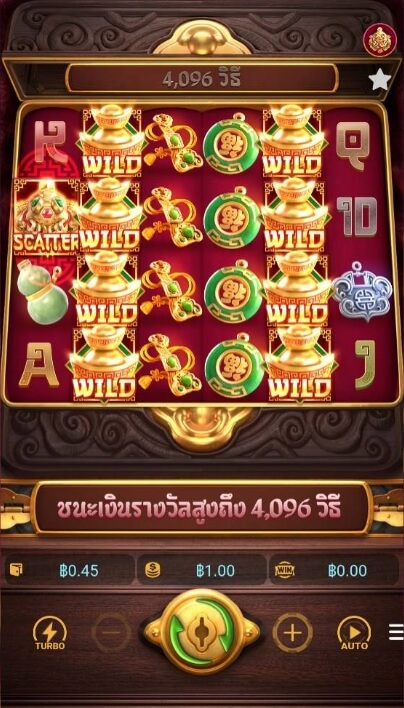 แนะนำเกมส์สล็อต Jewels of Prosperity