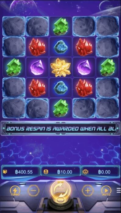 แนะนำเกมส์PGสล็อต Galactic Gems