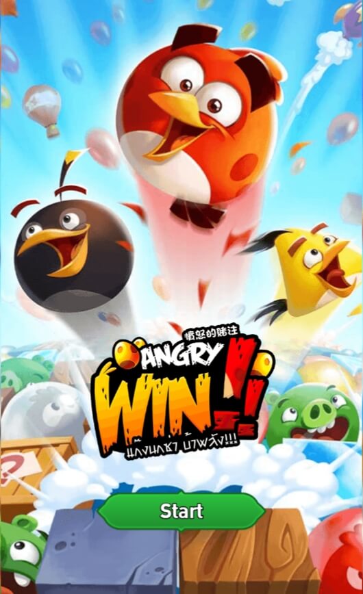 แนะนำเกมส์สล็อต PG Angry Win