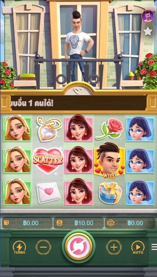 แนวทางของเกม PGSLOT เพลารัก