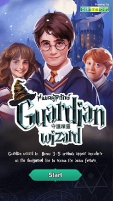 แนะนำการเล่นเกมส์สล็อต AMBSLOT Guardian Wizard