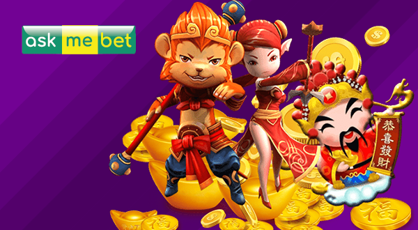 ASKMEBET PG SLOT สล็อต PG