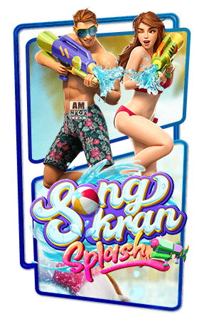 Songkran Splash PG SLOT pgslot-bet โปรโมชั่น
