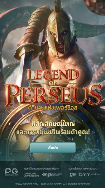 Legend of Perseus pg Slot pgslot-bet
