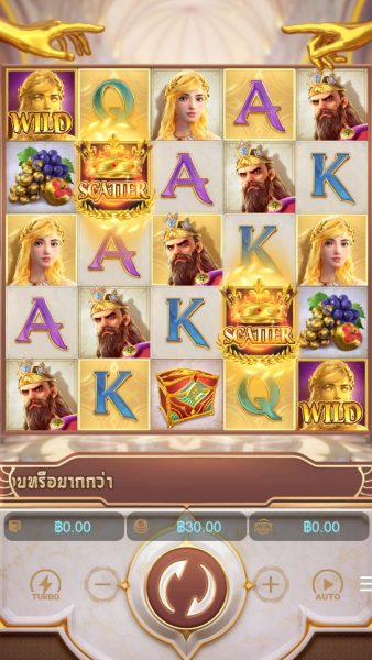 Midas Fortune PGSLOT PGSLOT-BET เว็บตรง