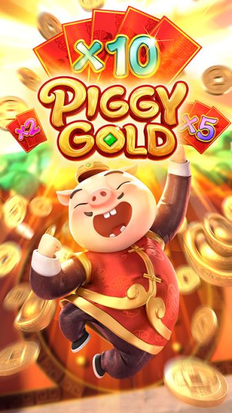 Piggy Gold PG Slot PG Slotbet ทดลองเล่น