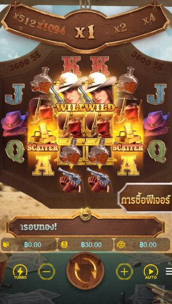 Wild Bounty Showdown Slot pg pgslot-bet ทางเข้า
