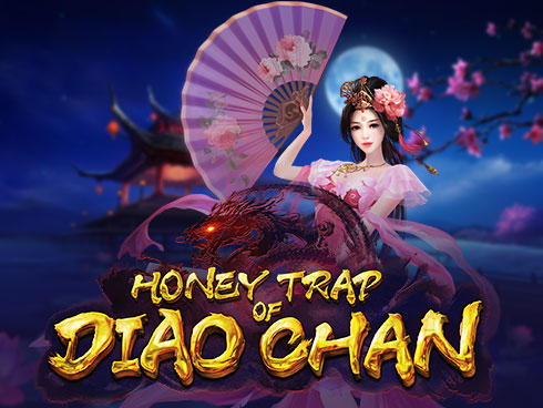 แนะนำเกมสล็อต PG Honey Trap of Diao Chan